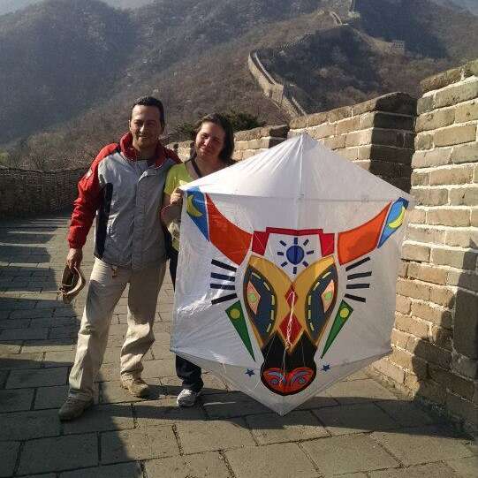 china 1